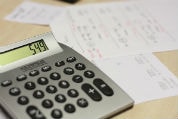 Financement : 5 questions à se poser sur le CIR