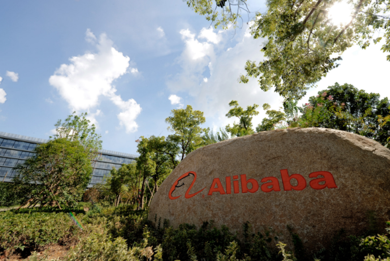 Auchan s’allie à Alibaba en Chine